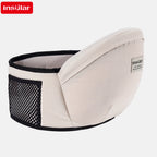 AmoraNido HipEase — Supportive Hip Seat Carrier